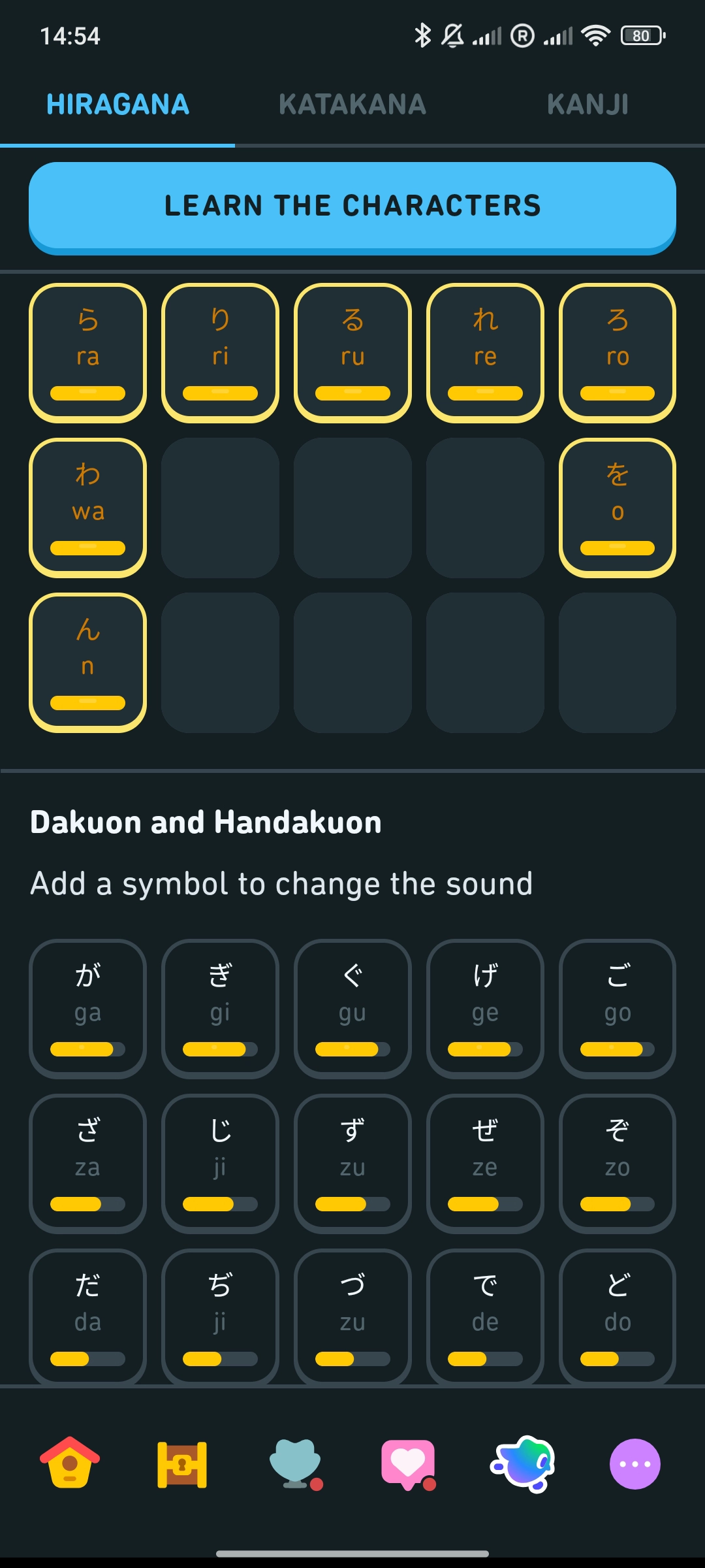 Duolingo Interface Lektion
